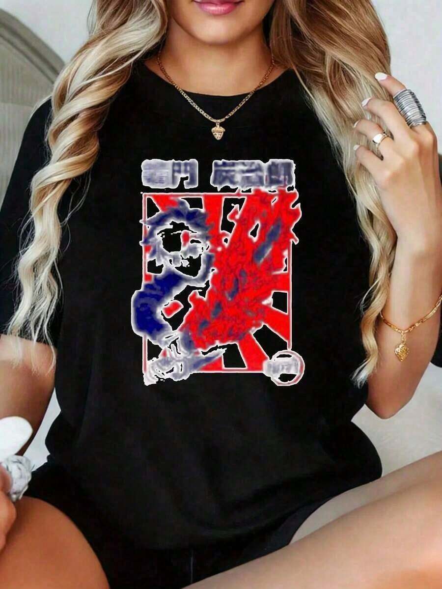 GiftCamia Short Sleeve Anime Shirt For Women And Men, Unisex, Urban Style, With Red And White Graphic Design, Japanese Inspired Clothing, Suitable For Parties, Sports, And Other Holiday Gifts. Ideal For Spring, Summer, And Autumn. Soft - 黑色 - 查看 1