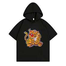 Black 1049