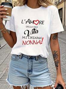 Spanish: The Love Of My Life Calls Me Nonna | Women's Letter Print T-Shirt, Casual Short Sleeve Crew Neck Top For Spring/Summer, Medium Stretch Fabric | Adorable Animal Print | Fun Letter Print | Streetwear Style | Summer Outdoor Or Everyday Wear | Daily Wear For Sweet Girls Or Students | Cool And Breathable Summer Clothes - 白色的 - 查看 1