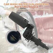 Rotating Lance Connector For Karcher Mini-Split Cleaning, Black - 1 - View 5