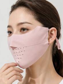 1个透气防紫外线口罩，女士轻便贴合户外运动口罩，可水洗舒适夏季防晒口罩 - 彩色 - 查看 5