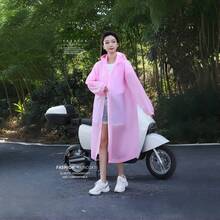 AD 1件透明EVA防水户外旅行夹克，男女通用加厚可重复使用带帽雨衣 - A - 查看 5