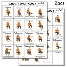 2pcs 30‑Day Chair Workout Exercise Poster, Seated Full Body Fitness Routine Chart For Seniors Elderly Adults, Home Office Seated Workout Guide Wall Art Print, Low Impact Daily Fitness Training Planner - Rectangle - View 7