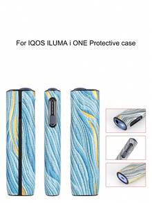1个IQOS ILUMA I ONE保护壳，采用优质PU皮革制成，耐磨、防震、防摔、防指纹、防刮擦，适合日常放入口袋或包包中使用，外观质感优雅，开孔精准，轻薄贴合，方便携带，是馈赠佳品。 - ILUMA i ONE/鎏金 - 查看 14