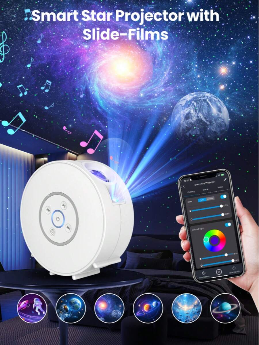 星空投影灯，激光星空夜灯，卧室涂鸦灯，APP智能控制，7色氛围灯，适合作为礼物，圣诞节，万圣节，生日