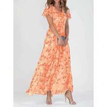 Naranja