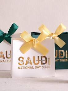 Saudi National Day Paper Gift Box, Foil Printed Saudi Flag & Palm Tree Pattern, Riyadh Celebration Gift Box, Party Favor/Wedding Return Gift, Candy/Snack Storage, Multiple Sizes Available, Suitable For National Day Gathering, Wedding Return Gift, Small Item Organization - View 5