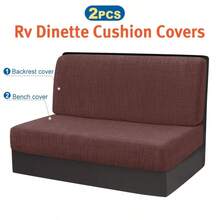 2pcs/Set Jacquard RV Dinette Cushions Covers Stretch Dust-Proof Couch Slipcover Hotel Booth Seat Covers RV Camper Car Backrest Cover - Multicolor - View 8