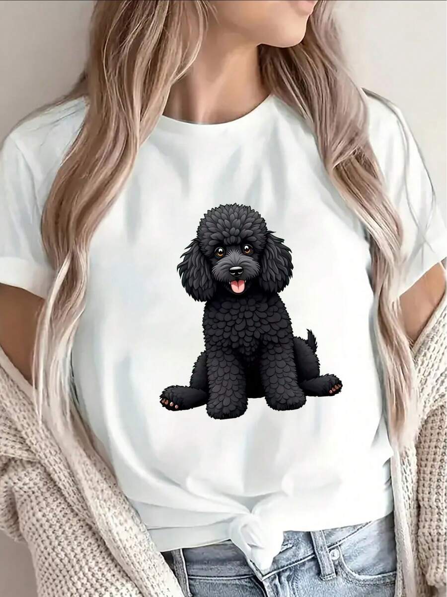 Lightweight And Durable T-Shirt, With A Cute Furry Dog Design, Is Perfect For Casual Outings At Home, In The Park Or At A Restaurant, Offering A Comfortable Everyday Wearing Experience. - 白色 - 查看 1