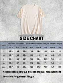 HypeHer Women's New Summer 2026 T-Shirt, Short Sleeve, Regular Crew Neck, Casual Monorail Theme Print, Cotton Blend, Ideal Gift For Girls Or Moms, Summer Fit For Women. Breathable And Comfortable. - 白色 2 - 查看 5