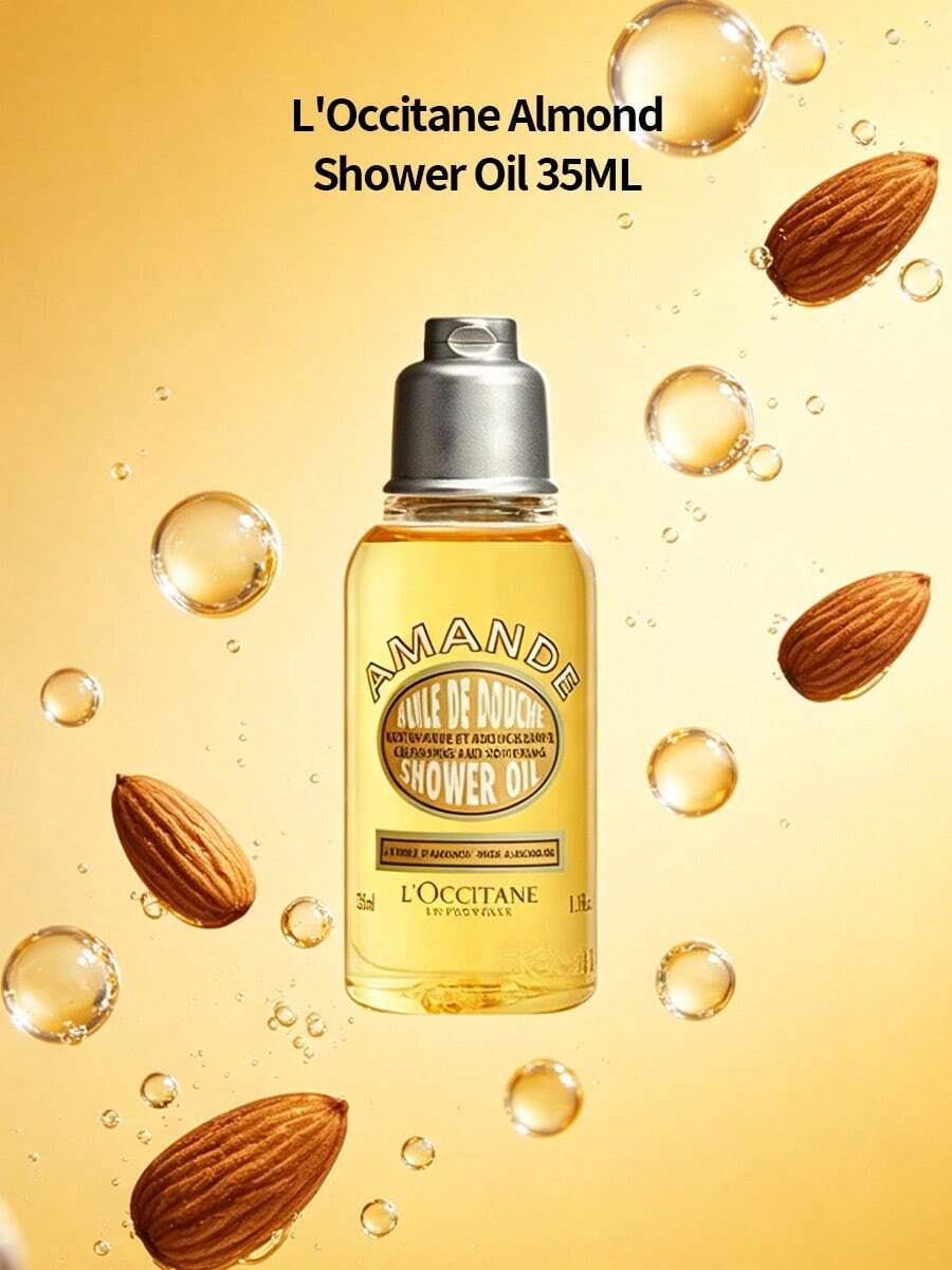 L'Occitane 甜杏仁沐浴油 35ML 甜杏仁香調 滋養身體清潔劑 適合乾肌 柔膚 日常沐浴 旅行便攜 節日禮物 - 甜扁桃香味 - 查看 1