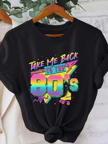 Vintage Style "Back To The 80s" Graphic Print T-Shirt, Short Sleeves And Round Neck, Casual Top For Summer And Spring, Women's Clothing - 黑色 - 查看 1