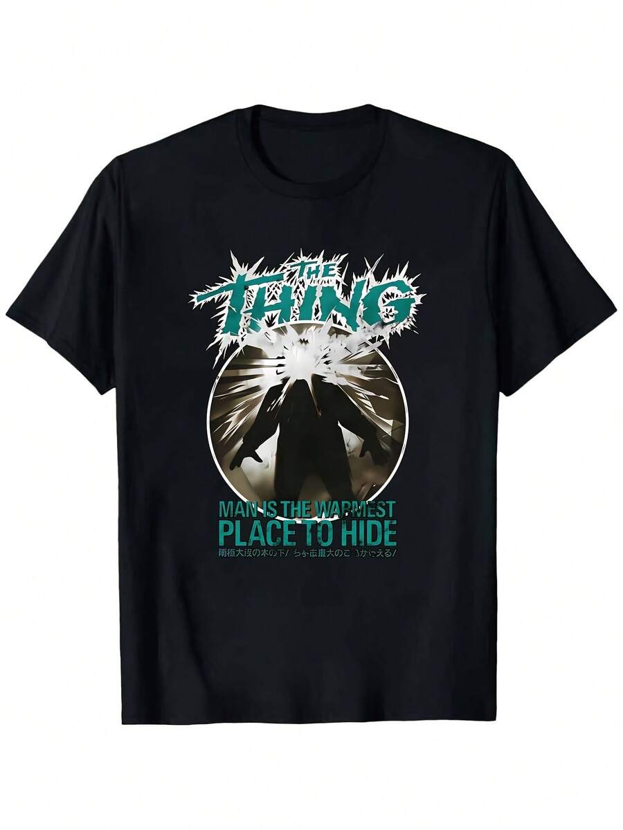 Camiseta Gráfica de The Thing para Hombre - Cuello Redondo Holgado en con Estampado del Logo Icónico | Camiseta Casual para Todas las Estaciones, Estilo Streetwear y Exteriores | Lavable a Máquina - Negro - Ver 1