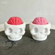 2-In-1 Skull Design Keychain With Pressable Brain Stress Relief Toy, Unique Dark Style Accessory - Multicolor - View 14