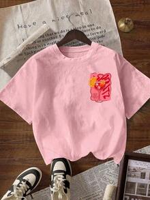 Iced Coffee And Sun T-Shirt, Iced Coffee T-Shirt, Gifts For Coffee Lovers, Summer T-Shirt, Summer Vibes T-Shirt, Coffee T-Shirt - 2 - 查看 3