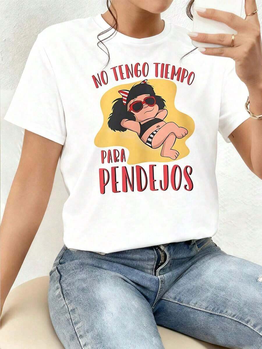 Fun Phrase Expressing Confidence And Independence With Animated Illustration Of A Relaxed Girl, Double Print Modern T-Shirt For Women, Comfortable Casual Clothing. - 白色 - 查看 1
