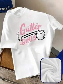 New Men's Short-Sleeved T-Shirt, 180g, 1% Cotton, With A Girl Playing Bowling Design, Fashionable Men's T-Shirt, Suitable For Daily Outings And Fitness Activities, Your Casual Choice For Men, Modern Men's T-Shirt - Suitable For Spring And Autumn As An Inner Layer And To Wear Alone In Summer, Unisex Style. - 白色 - 查看 1