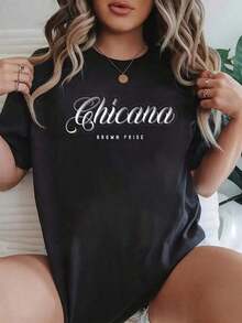 Women's And Unisex Chicana Brown Pride Mexican Latina T-Shirt - 100% Soft And Breathable, Short Sleeve, Crew Neck, With Chicana Writing And Spanish Text (MujerHermandad) - Cultural Gift For Mexican Women, Everyday Casual Wear. - 黑色 - 查看 1