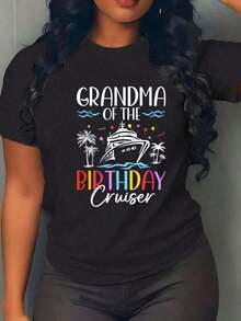 100% Cotton "Birthday Ship Grandma" T-Shirt - Funny Birthday T-Shirt For Cruise, Casual Style, Short Sleeve, Women's Simple Solid Color T-Shirt, Loose And Slim Fit Casual Short Sleeve - 黑色 - 查看 7