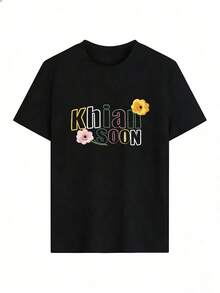 Cute Spring Style Short Sleeve T-Shirt, Fashionable Short Sleeve T-Shirt For Spring And Summer 2026, Made In Mexico, 180 Grams. Cartoon Print, Couple Design, Suitable For Indoor Or Outdoor Wear. Crew Neck, Unisex, Ideal For Office And Leisure. One-Piece Pack. - BK-P631577SLNDXZGY591 - 查看 2