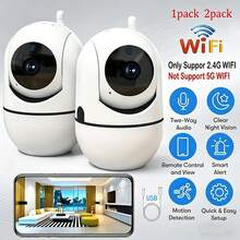 1/2个1080P高清355°旋转全景WiFi安防摄像头，室内家庭监控，具备移动和声音检测、双向语音、夜视功能，可通过手机App远程查看，USB供电，无需电池 - 适用于办公室、家庭、教室等场所的安防监控 - 白色 - 查看 2