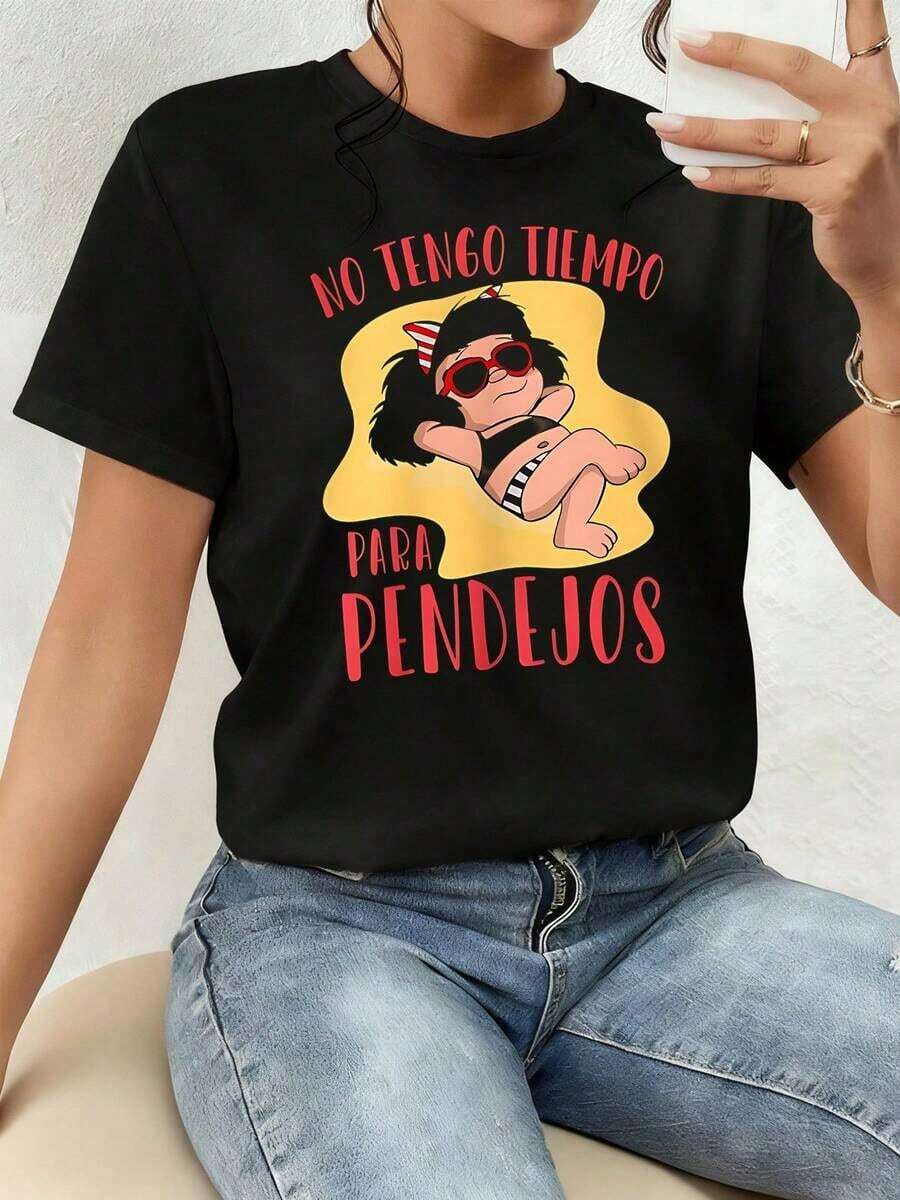 Fun Phrase Expressing Confidence And Independence With Animated Illustration Of A Relaxed Girl, Double Print Modern T-Shirt For Women, Comfortable Casual Clothing. - 黑色 - 查看 1