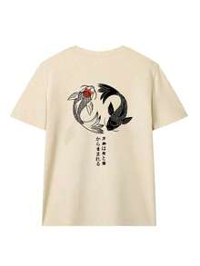 Camiseta de mujer de manga corta con cuello redondo y estampado de peces koi, de estilo casual y versátil para el verano--Camiseta de algodón suave, cómoda y holgada para uso casual. - Caqui - Ver 3
