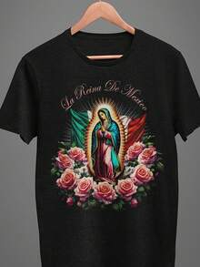 Virgin Of Guadalupe T-Shirt - Mexican Religious Iconography With Our Lady Of Guadalupe And Spanish Inscription - Unisex 220gsm Crew Neck Short Sleeve T-Shirt For Men And Women - A - 黑色 - 查看 1