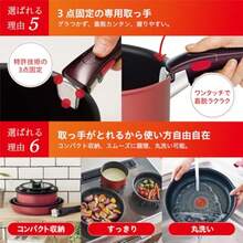 Cookware Sets - View 6