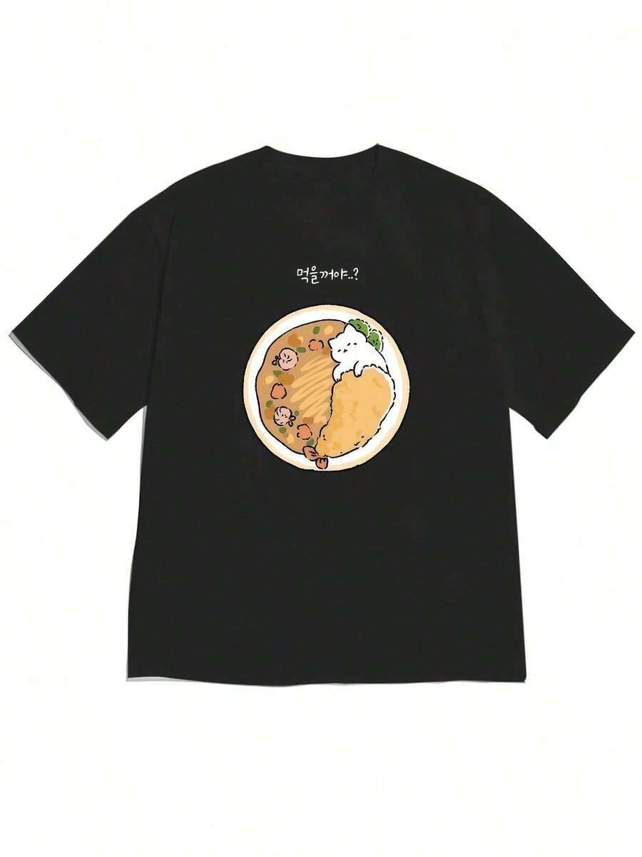 ropa de mujer Camiseta Oversize con Estampado de Tazón de Arroz y Gato Lindo | Suaves y relajantes, ideales para primavera/verano, estilo casual, camisas de mujer - Negro - Ver 1