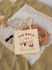 客製化 The Bach Club 托特包，個性化單身派對包，海灘度假帆布包，伴娘禮物包，女生旅行伴手禮 - 彩色 - 查看 3