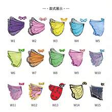 Stage Dance Wear - W9 - View 3