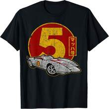 Vintage Racers Car Racing Retro Mach Classic Five Sports Car T-Shirt - Negro - Ver 1