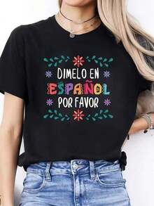 Women's Casual Short Sleeve T-Shirt With Colorful Floral And Spanish Letter Print - Lightweight And Breathable Round Neck Top For Spring Summer, Machine Washable, Regular Fit, Summer Clothes, Vibrant Design, Elegant Style - 黑色 - 查看 6