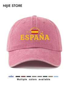 1pc Vintage Washed Baseball Cap, Unisex, With Spain Pattern, Classic Casual Retro Style, Adjustable Size, Lightweight, Breathable, Sun-Protective, Versatile Dad Hat, Suitable For Outdoor Sports, Daily Wear, Gatherings And Vacations, Great Gift For Friends And Family - A - View 7