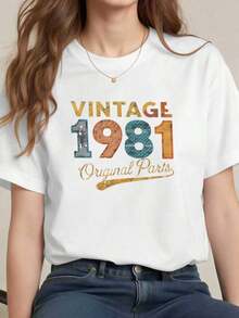 New 1981 Vintage Fashion T-Shirt, Premium Cotton, Loose Fit, Comfortable, Casual, Eye-Catching Print - Unisex Vintage Urban Style, Short Sleeve, Crew Neck - 白色 - 查看 1