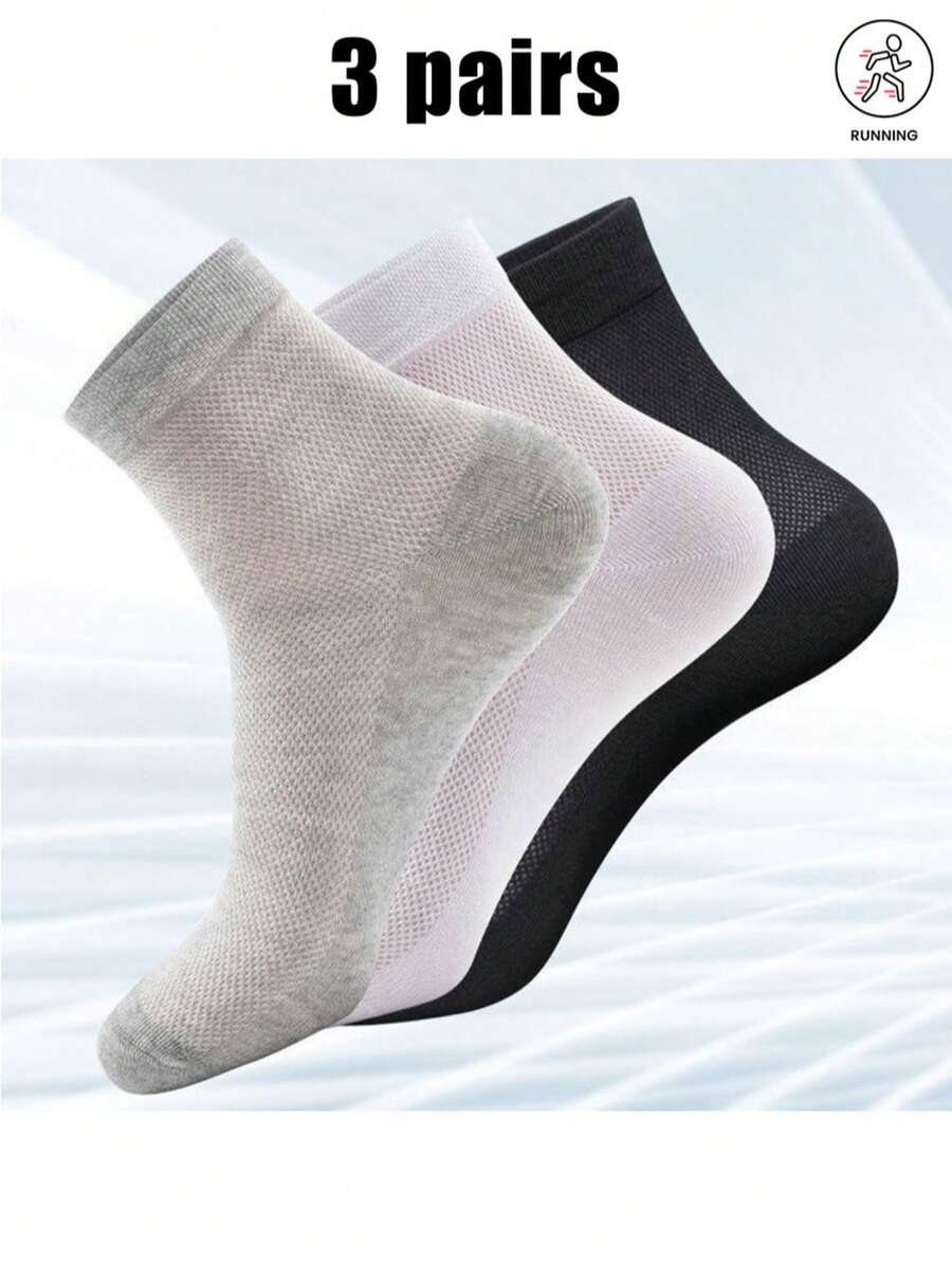 3 Pairs Black White Grey Mesh Breathable Short Socks, Thin Quick-Dry Sports Socks, Anti-Sweat High Elasticity Daily Wear Socks - Multicolor - View 1