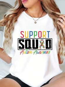 Women's Casual White Sports T-Shirt With Colorful Autism Awareness Text - Elastic Crew Neck T-Shirt, Machine Washable, Comfortable Fit And Suitable For All Seasons, To Pair With Black Shorts. - 白色 - 查看 1