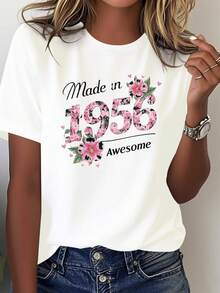 Women's Casual Sports T-Shirt With Floral Design - Elastic Round Neck T-Shirt, Machine Washable, Comfortable Fit For All Seasons, Women's Model With Tan Skin In White T-Shirt With Floral Text. - 白色 - 查看 1