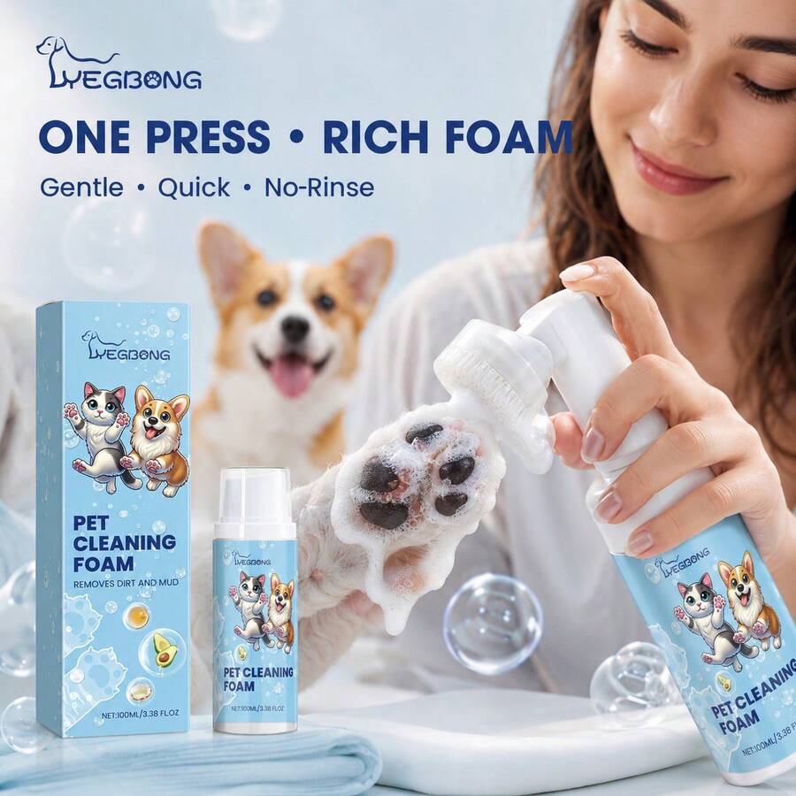 YEGBONG Gentle Pet Paw Foam Cleaner Pet Deep Cleaning Stains Mud Removal Moisturizing Soothing Soft Brush Head Non Irritating Quick Dry No Rinse Daily Use Pet Hygiene Care Tools
