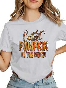 Limited Time Offer, Limited Quantities, Flash ! Women's Casual Shirts, Women's Polyester T-Shirts, Elegant Shirts. Women's T-Shirt With Cute Pumpkin - Adorable Fall Harvest Pumpkin With The Text "The Prettiest Pumpkin In The Garden," Perfect For Fall Casual Wear, Great Gift For Pumpkin Lovers And Fall Enthusiasts. Bestselling Styles, Gifts,  And On-, Retro - 白色 - 查看 1