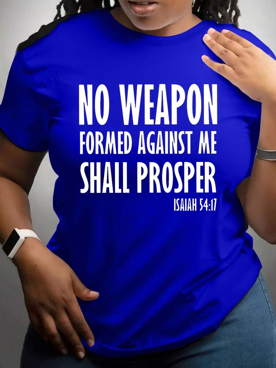 Women's T-Shirt With Inspirational Quote, "No Plan Of Amendment Will Succeed" - Isaiah 54:17, 95% Polyester 5% Elastane, Elegant Round Neck, Geometric Pattern, Short Sleeve, Loose Fit, Regular Length, For All Seasons. - 藍色 - 查看 1
