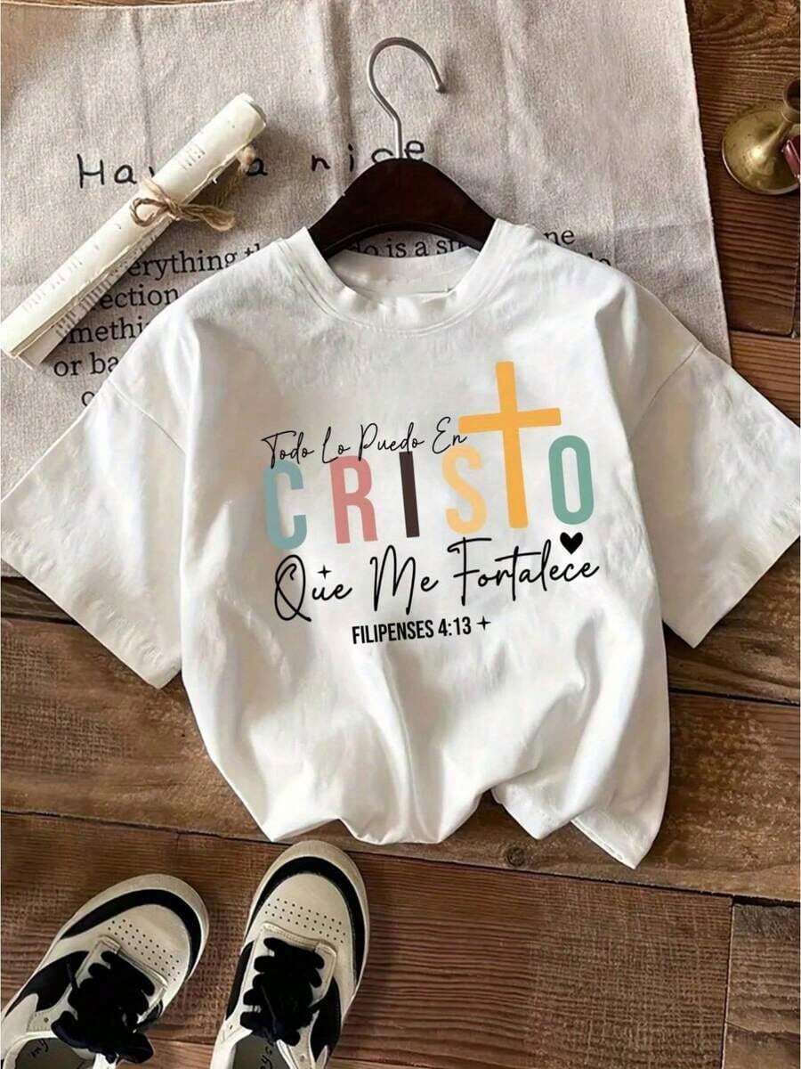 Women's T-Shirt With Spanish Letter Print In Light Pink - Casual Short Sleeve Crew Neck T-Shirt With Religious Cross Design And Philippians 4:13 Bible Verse, Soft And Breathable Fabric For Summer And Spring, Relaxed Fit, Modern Style, Comfortable Fit, Printed T-Shirt, Religious-Inspired Clothing. 100% Cotton - 白色 - 查看 1