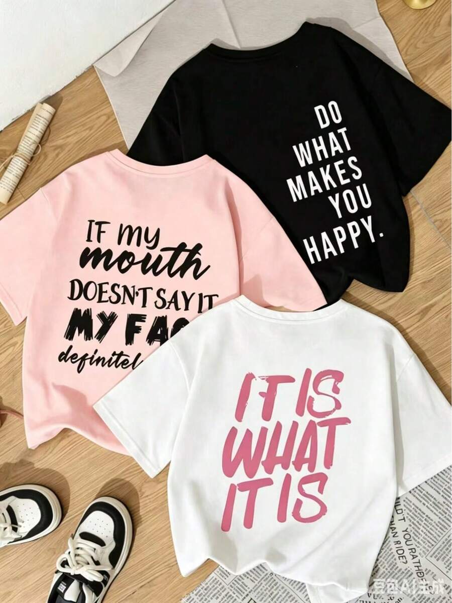 3-Piece Set Of Women's Short-Sleeved, Crew-Neck T-Shirts With A Relaxed Fit And Cute Casual Prints, Perfect For Everyday Wear And Vacations. New Summer Clothing For Women, Suitable For Valentine's Day, Back To School, Teacher's Day, And Other Holidays. Soft, Loose, And Comfortable Casual Short-Sleeved T-Shirts With A Letter Print And Urban Style. - 白色 - 查看 1