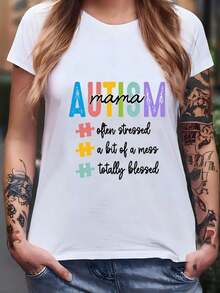 T-Shirt For Mom With Autism, Gift For Mom With Autism, Autism Awareness, Neurodiversity T-Shirt, Special Education Mom T-Shirt, Autism Acceptance Gift, Autism Puzzle T-Shirt. - 白色 - 查看 1