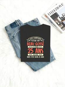 It's Complicated To Be Beautiful And 25 Years Old - T-Shirt | Women's Graphic Print T-Shirts, Casual Loose Fit, Slightly Stretchy Fabric, For All Seasons Women's Blouses > Clothing - 黑色 - 查看 2