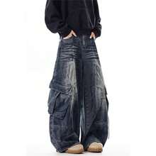 Women Jeans - Blue - View 2