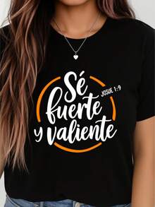 Women's Casual Sports T-Shirt - Black Stretch Crew Neck T-Shirt With White And Orange Cursive Text And Heart. Machine Washable, Comfortable Fit, All Seasons, Perfect For Everyday Wear And Casual Activities. - 黑色 - 查看 6