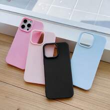 4pcs Vintage Matte Finish Protective Phone Case Set, High Cost Performance - Compatible With Apple 13, 11, 12, 14/14 Pro Max, 15/15 Pro Max, 7/8, X/XS, XR, XS Max, 17, 17 Pro, Air, 17 Pro Max - Multicolor - View 1