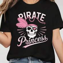 Printed T-Shirt For Men And Women - Black - View 1